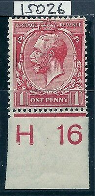 N16(-) var 1d Deep Rose-Red Royal Cypher with Hendon cert UNMOUNTED MINT