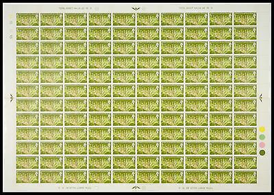 1970 5d Commonwealth Games No dot complete full sheet UNMOUNTED MINT