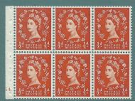 SB4 Wilding booklet pane Edward Crown cylinder E4 Dot UNMOUNTED MNT MNH