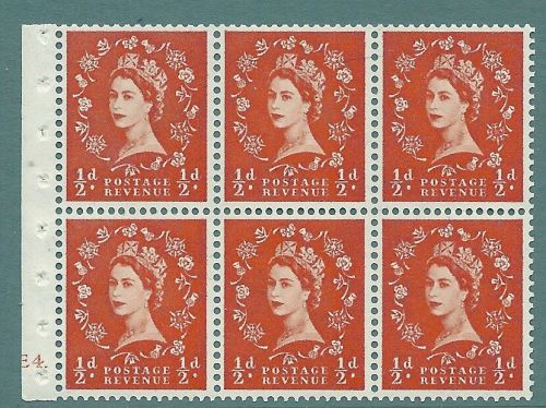 SB4 Wilding booklet pane Edward Crown cylinder E4 Dot UNMOUNTED MNT MNH