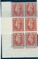 Sg 503 Q3g ½d Pale Orange with Broken middle E variety UNMOUNTED MNT