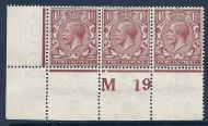 N18(15) 1½d Orange Brown Royal Cypher control M19 perf UNMOUNTED MINT MNH