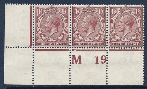 N18(15) 1½d Orange Brown Royal Cypher control M19 perf UNMOUNTED MINT MNH
