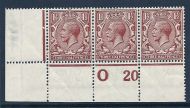 N18(16) 1½d Bright Orange Brown Royal Cypher control O20 perf UNMOUNTED MINT