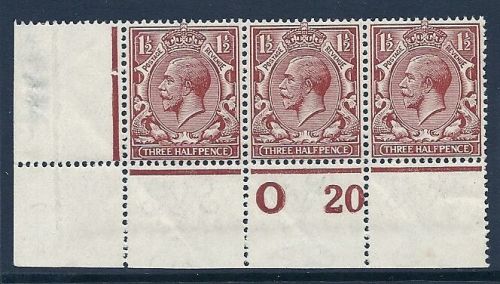 N18(16) 1½d Bright Orange Brown Royal Cypher control O20 perf UNMOUNTED MINT