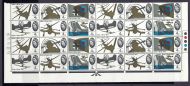 1965 BOB 4d Cyl 3A. Listed Flaws - Damage Wing Tailplane W69b W72c MNH