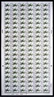 1967 9d Flowers Wmk Inv(Ord) Complete Sheet cylinder 2A-2D No Dot UNMOUNTED MINT