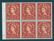 SB4 Wilding booklet pane Edward Crown cylinder E4 Dot perf I UNMOUNTED MNT MNH
