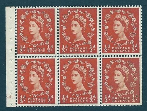 SB4 Wilding booklet pane Edward Crown cylinder E4 Dot perf I UNMOUNTED MNT MNH