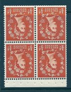 SB5a ½d x 4 Wilding booklet pane perf type AP UNMOUNTED MNT MNH
