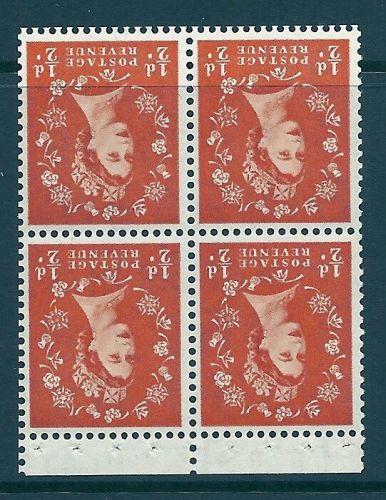SB5a ½d x 4 Wilding booklet pane perf type P UNMOUNTED MNT MNH