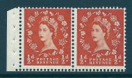 SB6 ½d x 2 Wilding booklet pane perf type E(½v) UNMOUNTED MNT MNH