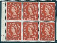 SB7 Wilding booklet pane M C Cream cylinder E11 Dot perf I UNMOUNTED MNT