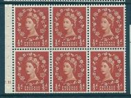 SB7 Wilding booklet pane M C Cream cylinder E11 Dot perf Ie UNMOUNTED MNT