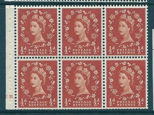SB7 Wilding booklet pane M C Cream cylinder E11 Dot perf Ie UNMOUNTED MNT