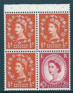 SB12 Wilding booklet pane crowns on white perf AP UNMOUNTED MNT MNH