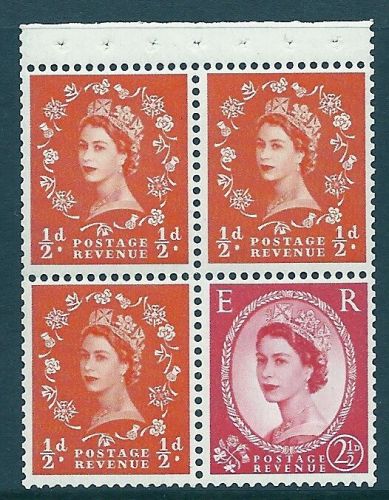 SB12 Wilding booklet pane crowns on white perf AP UNMOUNTED MNT MNH