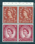 SB13 Wilding booklet pane crowns on white perf AP UNMOUNTED MNT/MNH