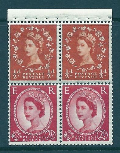 SB13a Wilding booklet pane crowns on white perf I UNMOUNTED MNT MNH