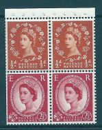 SB13b Variety Wilding booklet pane crowns on white perf I UNMOUNTED MNT MNH