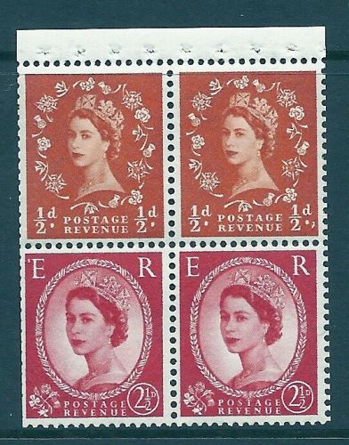 SB13b Variety Wilding booklet pane crowns on white perf I UNMOUNTED MNT MNH