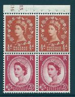 SB13a Wilding booklet pane crowns on white cyl E14 J15 perf I UNMOUNTED MNT MNH