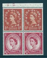 SB13a Wilding booklet pane crowns on white cyl E14 J15 perf I UNMOUNTED MNT MNH
