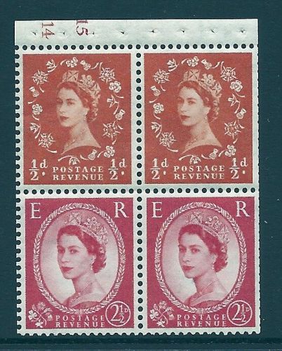SB13a Wilding booklet pane crowns on white cyl E14 J15 perf I UNMOUNTED MNT MNH