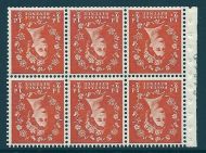SB14a Wilding booklet pane Graphite perf type I UNMOUNTED MNT MNH