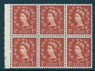 SB15 Wilding booklet pane 2B Green Phos perf type I UNMOUNTED MNT MNH
