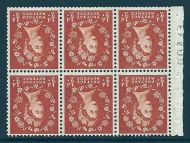SB15a Wilding booklet pane 2B Green Phos perf type I UNMOUNTED MNT MNH