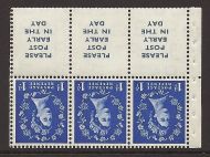 SB24a Wilding booklet pane Tudor perf type Ie UNMOUNTED MNT MNH