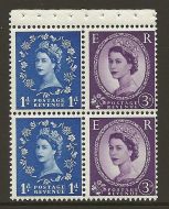 SB37 Wilding booklet pane Crown Right perf type AP UNMOUNTED MNT/MNH