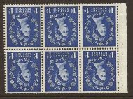 SB40a Wilding booklet pane Green phos perf type I UNMOUNTED MNT MNH