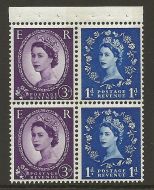 SB53 Wilding booklet pane Violet Phos S W Right Perf I UNMOUNTED MNT
