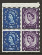 SB57 Wilding booklet pane 9.5mm Phos S/W Right Perf AP UNMOUNTED MNT/MNH