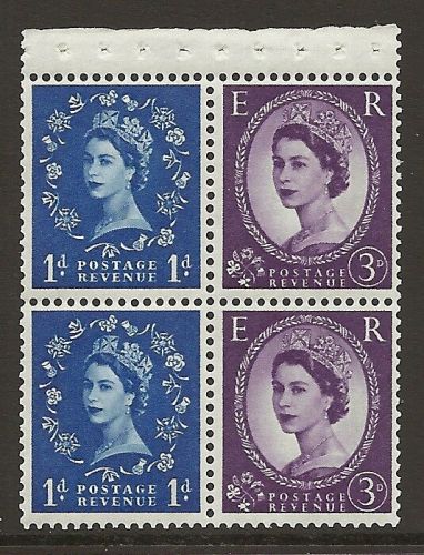 SB57 Wilding booklet pane 9.5mm Phos S/W Right Perf AP UNMOUNTED MNT/MNH