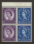 SB58 Wilding booklet pane 9.5mm Phos S W Right Perf I UNMOUNTED MNT MNH