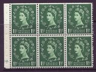 SB59 Wilding booklet pane Tudor perf type Ie Cyl G2 Dot UNMOUNTED MNT MNH