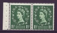SB61 Wilding booklet pane Tudor perf type E UNMOUNTED MNT MNH