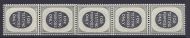 Coil Machin Testing Labels Tudor Crown Watermark very scarce UNMOUNTED MINT