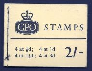 N16 2 - June 1964 Wilding GPO Booklet complete with all panes MNH