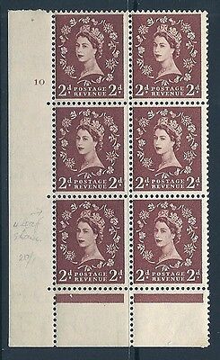 S38n 2d Wilding Edward with listed variety - Shamrock flaw UNMOUNTED MINT