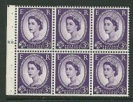 SB90 Wilding booklet pane Edward Crown perf type Ie cyl K8T Dot UNMOUNTED MNT