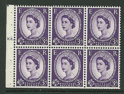 SB90 Wilding booklet pane Edward Crown perf type Ie cyl K8T Dot UNMOUNTED MNT