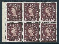 SB76 Wilding booklet pane Tudor Cyl H1 Dot perf type Ie UNMOUNTED MNT MNH