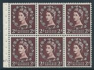 SB76 Wilding booklet pane Tudor Cyl H1 Dot perf type Ie UNMOUNTED MNT