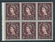 SB77 Wilding booklet pane Edward perf type I UNMOUNTED MNT MNH