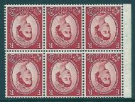 SB80a Wilding booklet pane Tudor Crown perf type I UNMOUNTED MNT MNH