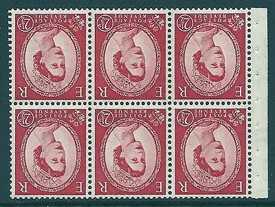 SB80a Wilding booklet pane Tudor Crown perf type I UNMOUNTED MNT MNH